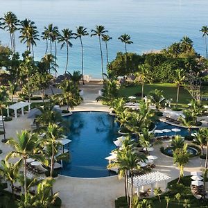 Hilton La Romana All-Inclusive Resort&Water Park Punta Cana